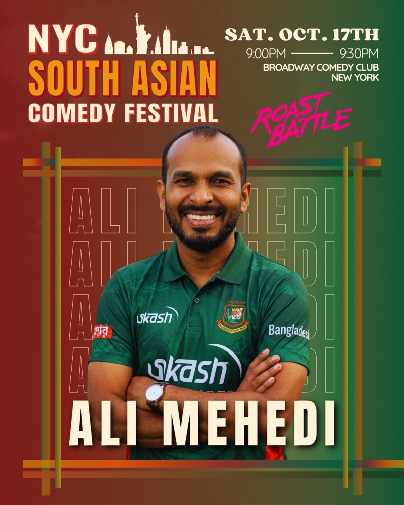 Ali Mehedi